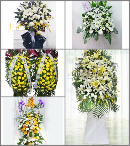 贵州毕节市七星关区小吉场镇红旗村白事花篮预定